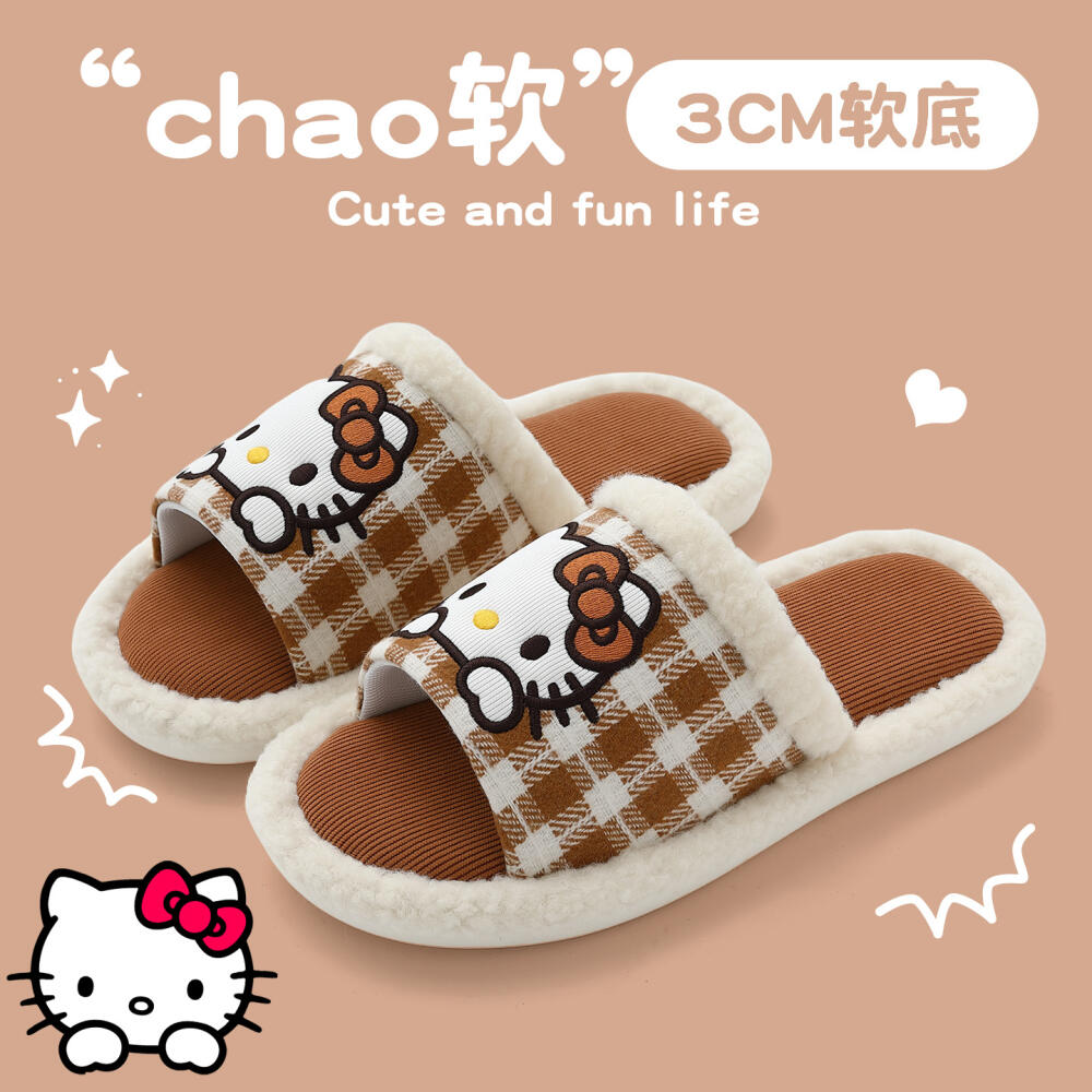 Cartoon Hello Kitty Girls Summ - Japan Summer Festival Clothing recensione e prezzo
