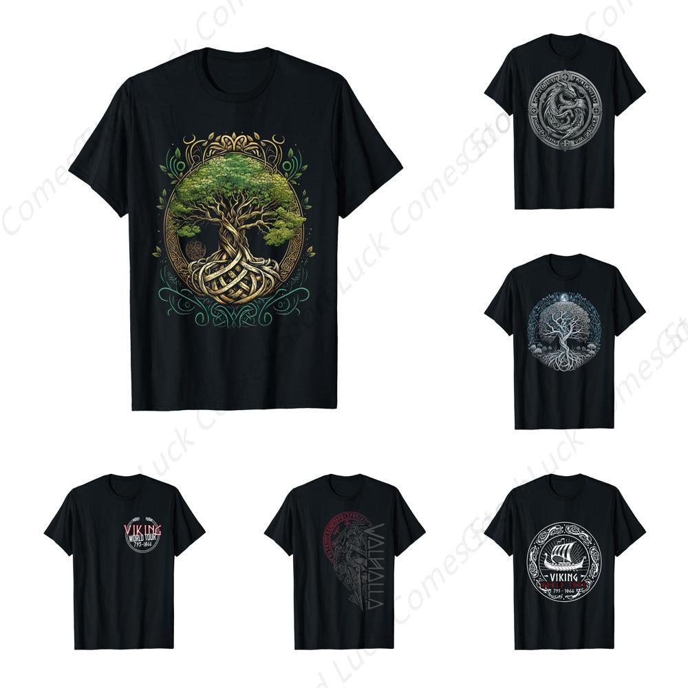 Tree of Life Viking Midgard Th - Summer Viking Clothing recensione e prezzo
