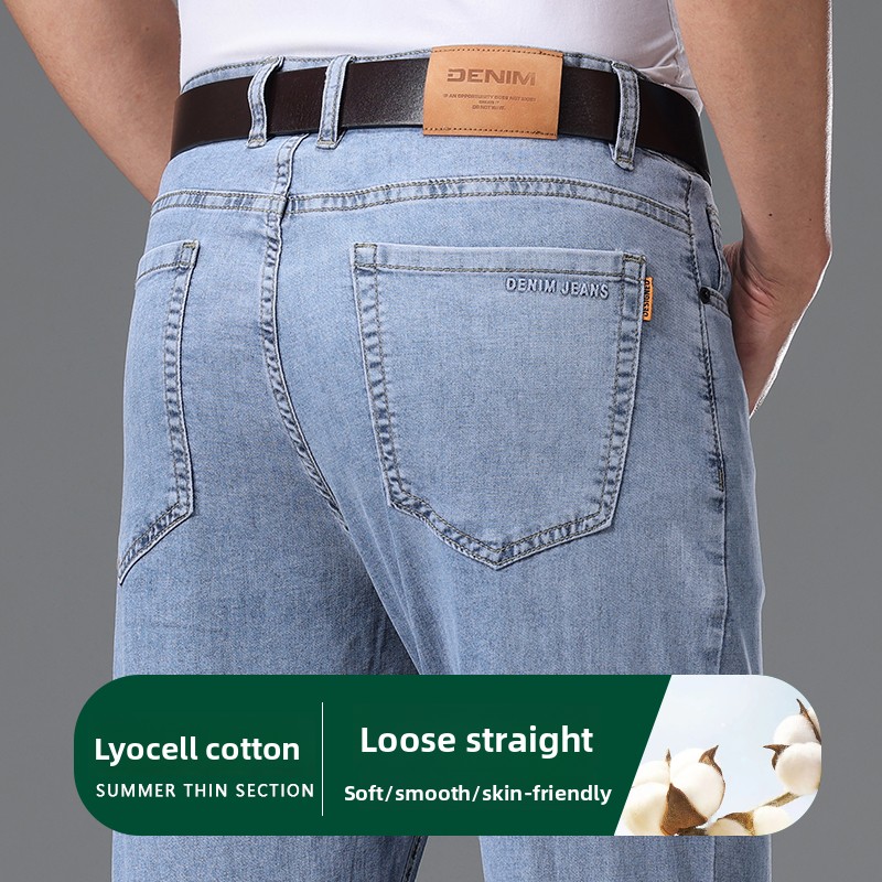 Brand Thin Lyocell Vintage Jea - Vintage Summer Clothing Brand recensione e prezzo