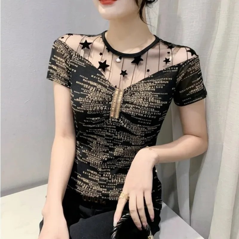 Trending Clothing Aesthetic Ha - Summer Clothing Reviews recensione e prezzo