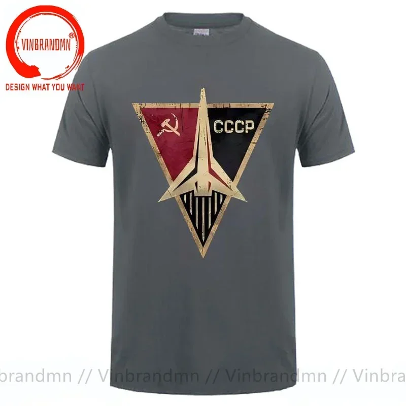 Vintage Hot Fashion CCCP Russi - Vintage Summer Clothing Brand recensione e prezzo