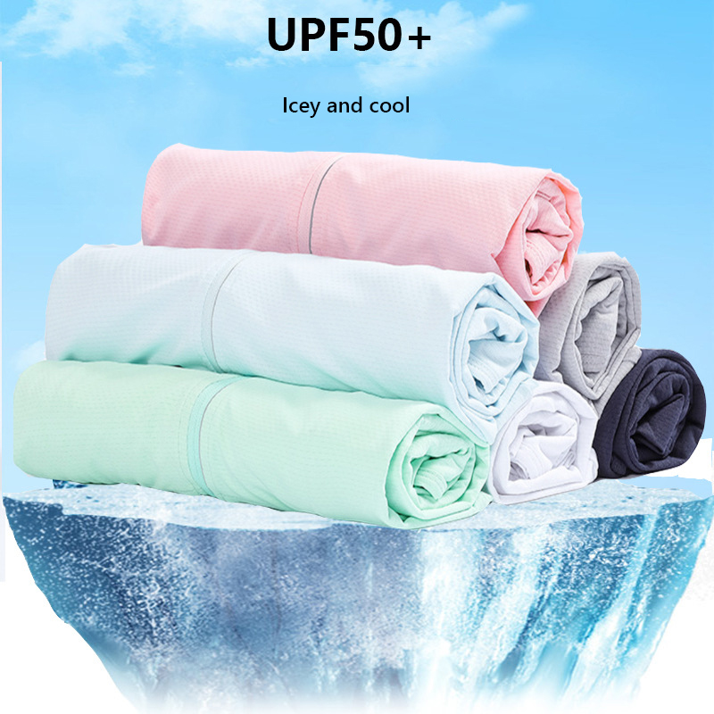 UPF50+ Sun Protection Jacket S - Summer Rays Clothing recensione e prezzo